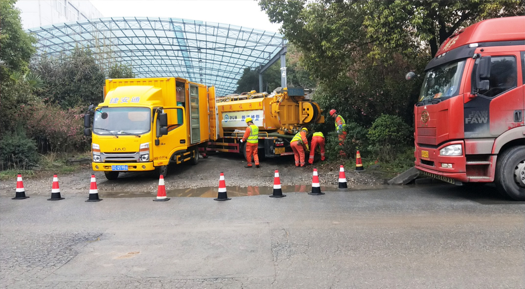 织金成区雨污水管网“四位一体”检测疏通项目
